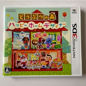 3DSソフト どうぶつの森 ハッピーホームデザイナー