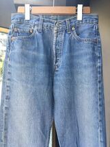 uk vintage Levi's 501 denim リーバイスデニム イギリス リーバイス ブルーデニム ストレート デニム ジーンズ パンツ levis 古着 MV891_画像3