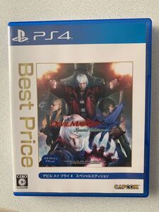 デビルメイクライ4 PS4ソフト