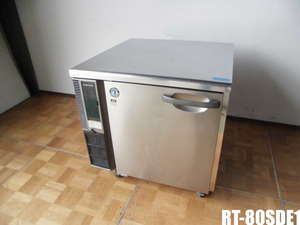 中古厨房 業務用 ホシザキ 1ドア 台下冷蔵庫 コールドテーブル RT-80SDE1 W800×D800×H790mm キャスター付き 100V 214L