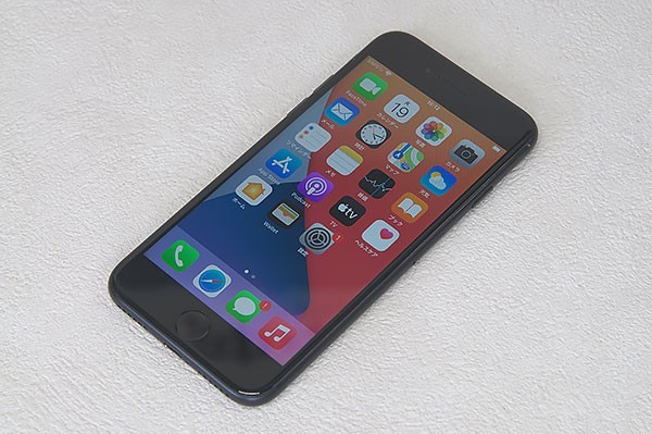 ヤフオク! -「iphone7 32gb au ブラック」の落札相場・落札価格 ヤフオク! -「iphone7 32gb au ブラック」の落札相場・落札価格