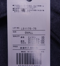 タグ付! リー Lee 中わたジャケット グレー size:S 囗T巛_画像7