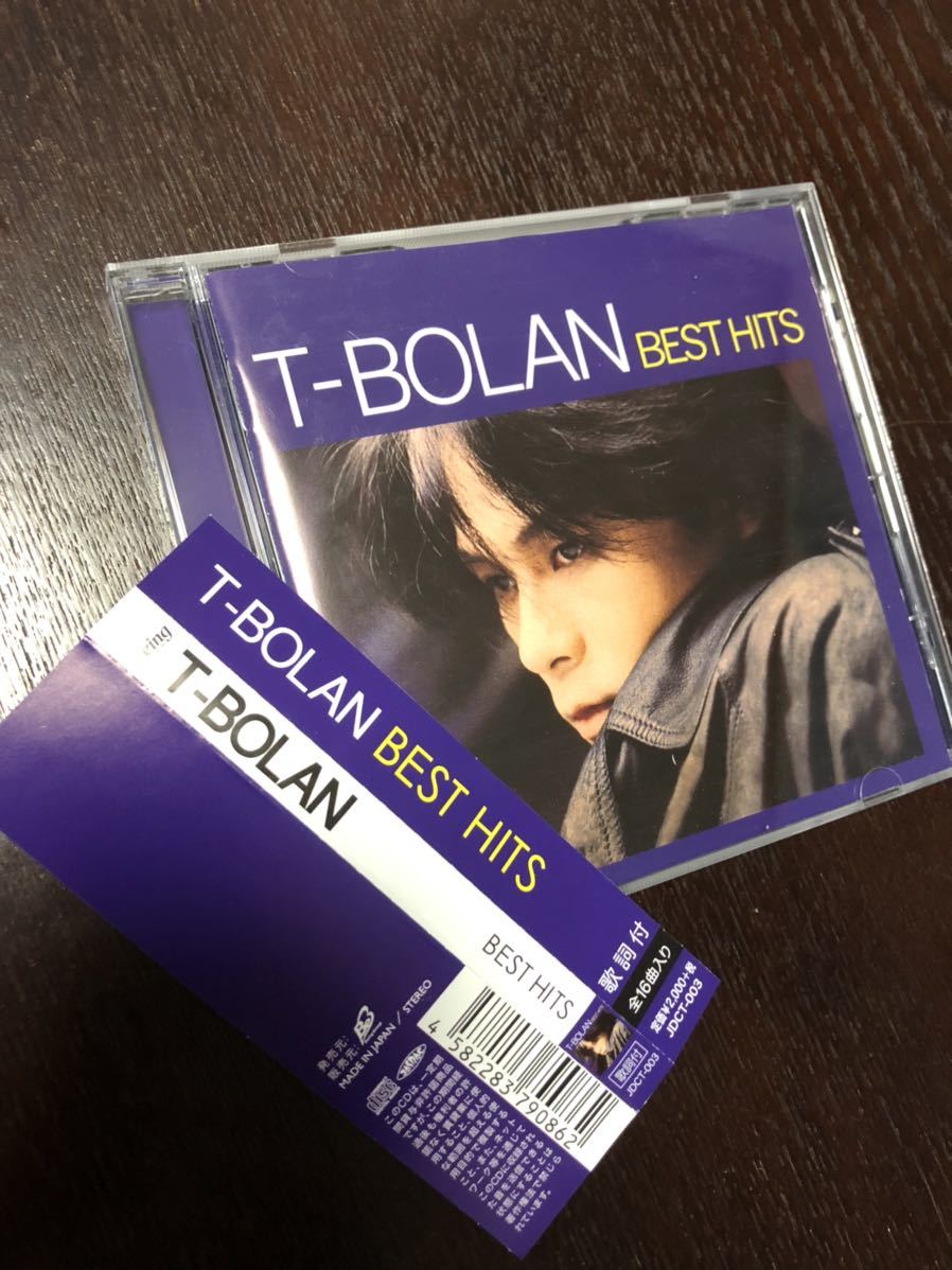 ブランド雑貨総合 新品 CD T-BOLAN ☆値下げ相談・セット販売希望等 ...