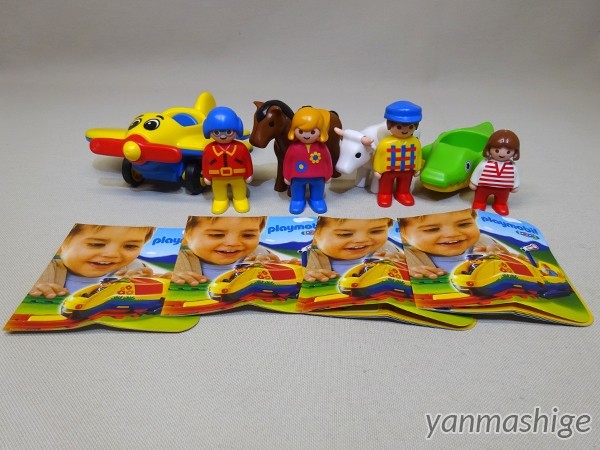 2023年最新】Yahoo!オークション -playmobil 1-2-3(プレイモービル)の
