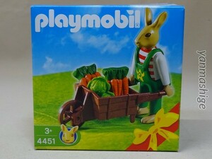 限定2003年 廃番 イースター 4451 『手押し車を押すイースターバニー』 プレイモービル playmobil ゲオブラ Geobra Bunny with Wheelbarrow