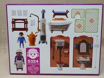 新品1995年 廃番 パープルBOX ヴィクトリアン 5324 『バスルーム』 プレイモービル playmobil ゲオブラ Geobra Bathroom_画像2