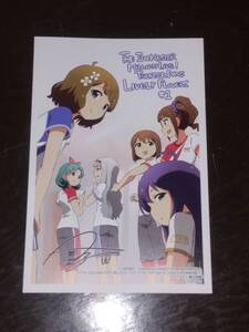 ヤフオク 窪岡俊之 その他 の中古品 新品 未使用品一覧 ヤフオク 窪岡俊之 その他 の中古品 新品 未使用品一覧