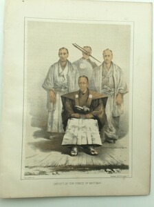 ペリー提督日本遠征記より 函館の松前藩の役人 オリジナル石版画 1864年