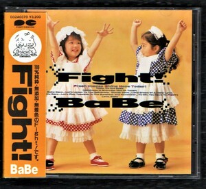 Ω Bay bBaBe 11 искривление входить 1988 год D32A0370 CD/faitoFight!/ Project A.3sinterelalapsoti тематическая песня Get a Chance! сбор 