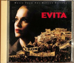 e Vita | Madonna 