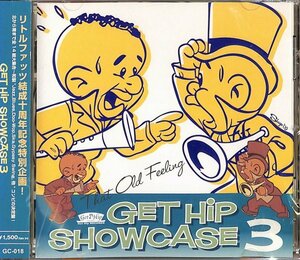 ゲット・ヒップ・ショウケース３　Get Hip Showcase 3