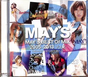 MAY’S BEST Of MIX 2005-2013 Vol.2 / MAY'S