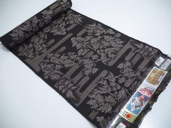 ☆本場奄美大島紬 反物☆伝統的工芸品ラベル☆小大丸扱い品