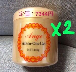 2個 Ange アンジュ オールインワン ジェル 保湿クリーム