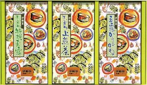  tea speciality shop. Japanese tea green tea gift 203 x10 box set 