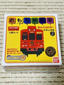 【即決】Bトレインショーティー おもちゃ電車 和歌山電鐵 Bトレイン 2270系 bトレ