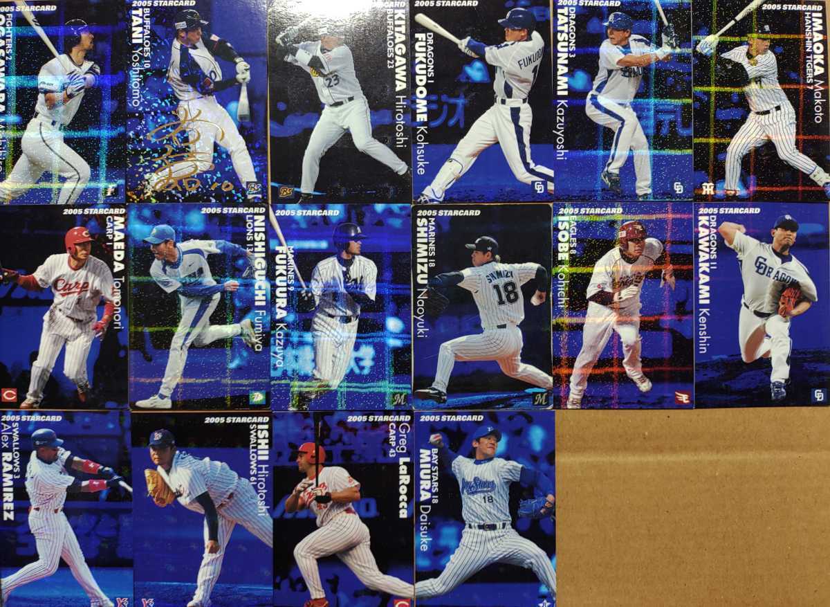 2024年最新】Yahoo!オークション -プロ野球チップス2005の中古品・新品