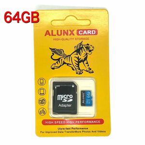 マイクロSDカード 64GB microSDHCカード microSD class10 アダプター付き 耐水 耐圧 耐磁性