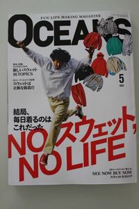 ヤフオク Oceans 5 その他 男性 の落札相場 落札価格