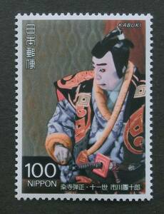 K1357 kabuki . temple . regular 10 one . Ichikawa . 10 .100 jpy 1991.9.27 unused 