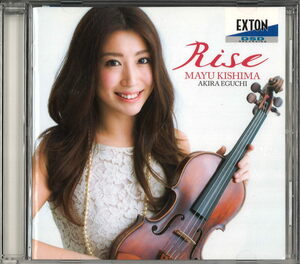 木嶋真優 MAYU KISHIMA / Rise / OVCL-00485 (CD0060) 日本盤帯付 江口 玲(Piano)