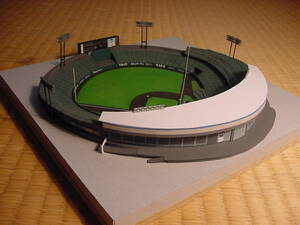 Зеленый стадион модель Kobe GK18 Голубая волна буйволов старая штаб -квартира