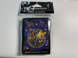 ポケモン アメリカの値段と価格推移は 63件の売買情報を集計したポケモン アメリカの価格や価値の推移データを公開 ポケモン アメリカの値段と価格推移は 63件の売買情報を集計したポケモン アメリカの価格や価値の推移データを公開