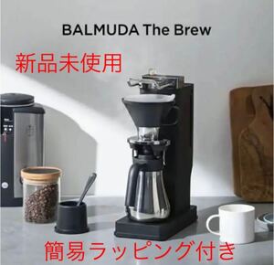 The Brew バルミューダ ザ ブリュー K06A-BK コーヒーメーカー