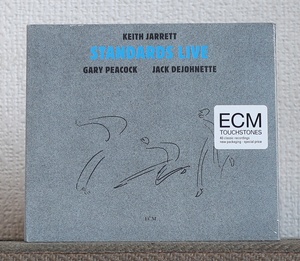 CD/ドイツ製/ECM/JAZZピアノ/キース・ジャレット/Keith Jarrett/スタンダーズ・ライヴ/ゲイリー・ピーコック/ジャック・ディジョネット
