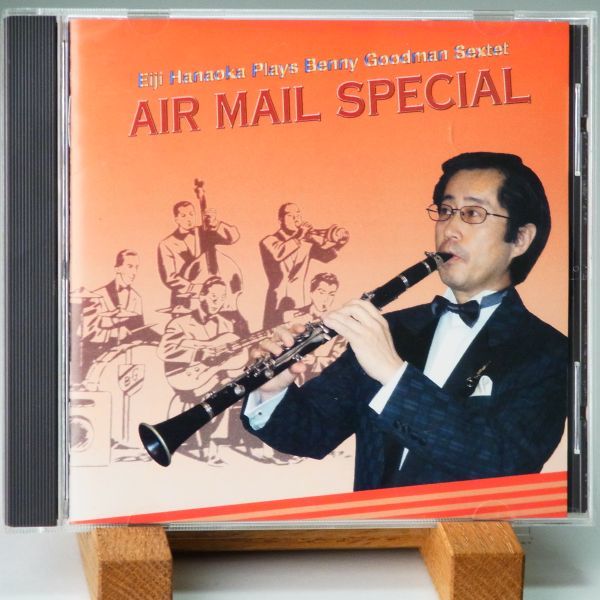 2023年最新】ヤフオク! -花岡(ジャズ)の中古品・新品・未使用品一覧
