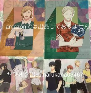  summarize givunA4 clear file Nakayama spring .. autumn .2 sheets & A5 clear file appendix 2 sheets Sato genuine winter on no mountain . summer . rice field rain month unused BL