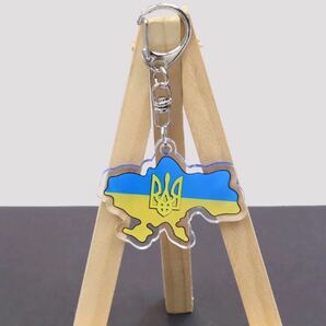 【領土】ウクライナ　プラスチックキーホルダー