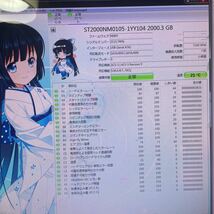 X606:（動作保証/使用0時間/AVコマンド対応）Seagate ST2000NM0105-1YY104 3.5インチHDD SATA/600 7200RPM 2TB_画像2