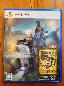 真三國無双8 empiresゲームソフト