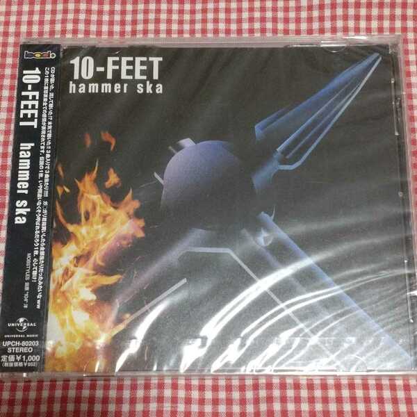 【送料無料】【新品未開封】10-FEET「hammer ska」