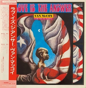 ♪試聴♪Van McCoy & The Soul City Symphony / Love Is The Answer