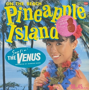 ♪試聴 12'♪The Venus / On The Beach Pineappple Island