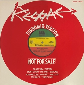 ♪試聴 12'♪Monyaka / The Mighty Diamonds / JC Lodge / Tyrone Evans / Reggae Turbomix Version