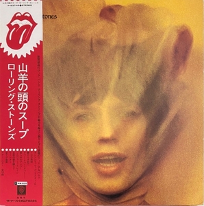 ♪試聴♪The Rolling Stones / Goats Head Soup