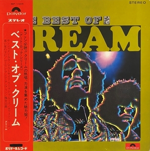 ♪試聴♪Cream / The Best Of Cream