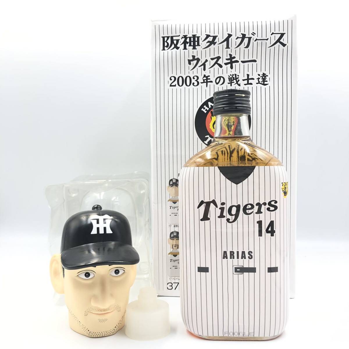 ヤフオク! -「阪神 タイガース」(飲料) の落札相場・落札価格