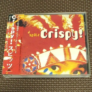 スピッツ2枚　Ｃｒｉｓｐｙ！ 　三日月ロック