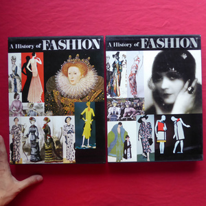 a8【ファッションの歴史 上・下巻/PARCO出版局・1977-78年】ゴシック文化の展開/ロマン主義文化/世紀末ファッションの展開 @5