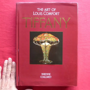 b10/洋書【ルイス・コンフォート・ティファニーの芸術：The Art of Louis Comfort Tiffany】 @5