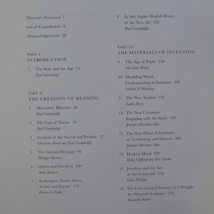 w22/洋書【アール・ヌーボー1890-1914：Art Nouveau 1890-1914/V&A・2000年】 @4_画像5