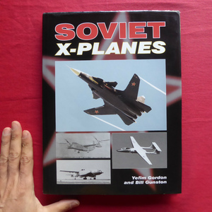 z2/洋書【ソビエト飛行機X：Soviet X-Planes/Midland Pub Ltd】戦闘機 @2
