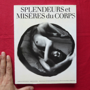 b6/洋書図録【素晴らしさと体の悲惨さ：Splendeurs Et Miseres Du Corps/1988年・Musee d'art et d'histoire de Fribourg】 @2