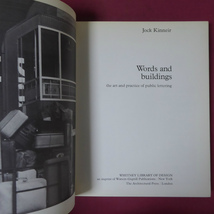 a11洋書【言葉と建物：建築グラフィックスの芸術と実践/Words and Buildings: The Art and Practice of Architectural Graphics】 @2_画像4
