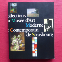 s2図録【アルザスとフランス近代美術の歩み ストラスブール近代美術館展/1997年・東京都庭園美術館ほか】アルプのやはらかさ_画像1