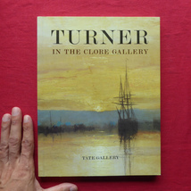 d3洋書【クロア・ギャラリーのターナー：Turner in the Clore Gallery/テート・ギャラリー・1987年】_画像1